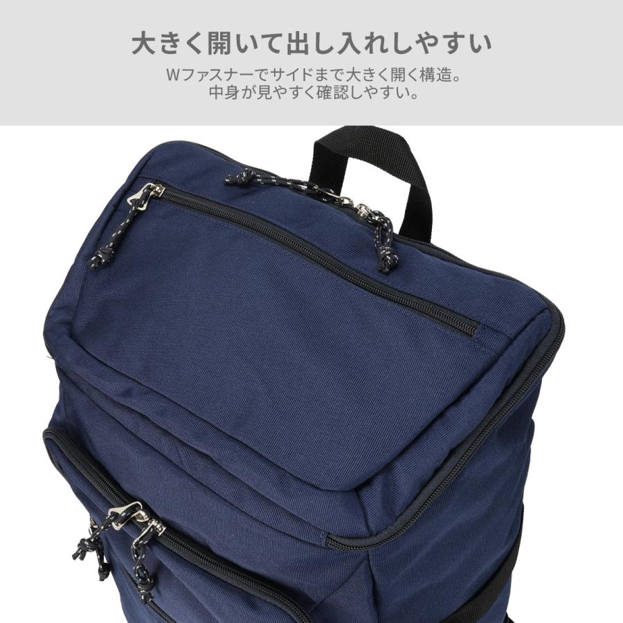 コンバース リュック 30L 大容量 軽量 撥水 男子 女子 中学生 高校生 黒 通学 部活 大きめ スクエア ボックス型 B4 Converse JOY 20074 | CONVERSE | 11