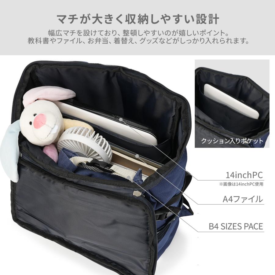 最大44% 3/22まで コンバース リュック 30L 通学 男子 女子 女子高生 高校生 通学リュック スクールリュック スクールバッグ ボックス型 ジョイ Converse 20074 | CONVERSE | 12