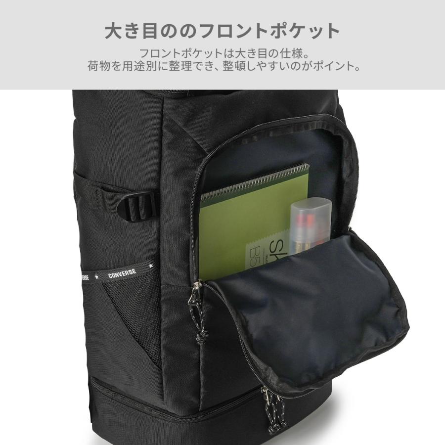 コンバース リュック 33L 大容量 軽量 撥水 男子 女子 中学生 高校生 黒 通学 大きめ スクエア ボックス型 B4 Converse SLIM TAPE LOGO 20075 | CONVERSE | 11