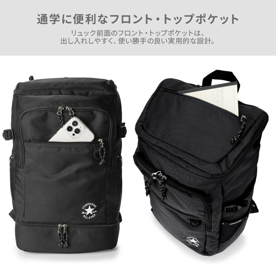 コンバース リュック 33L 大容量 軽量 撥水 男子 女子 中学生 高校生 黒 通学 大きめ スクエア ボックス型 B4 Converse SLIM TAPE LOGO 20075 | CONVERSE | 12