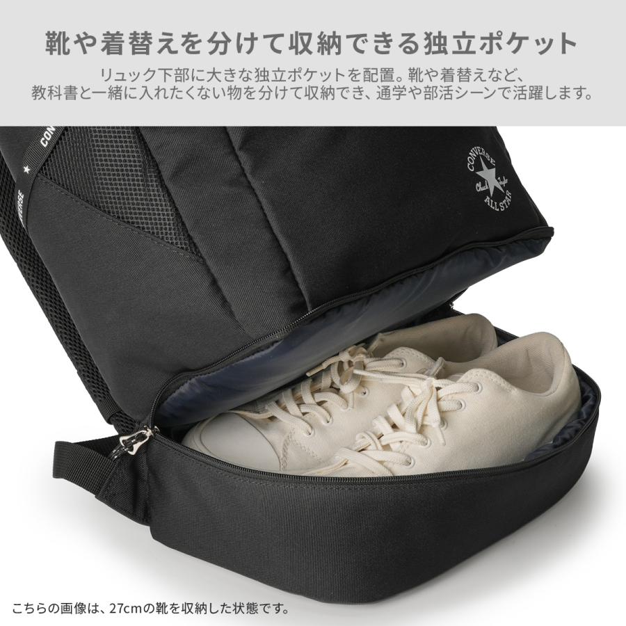 コンバース リュック 33L 大容量 軽量 撥水 男子 女子 中学生 高校生 黒 通学 大きめ スクエア ボックス型 B4 Converse SLIM TAPE LOGO 20075 | CONVERSE | 13