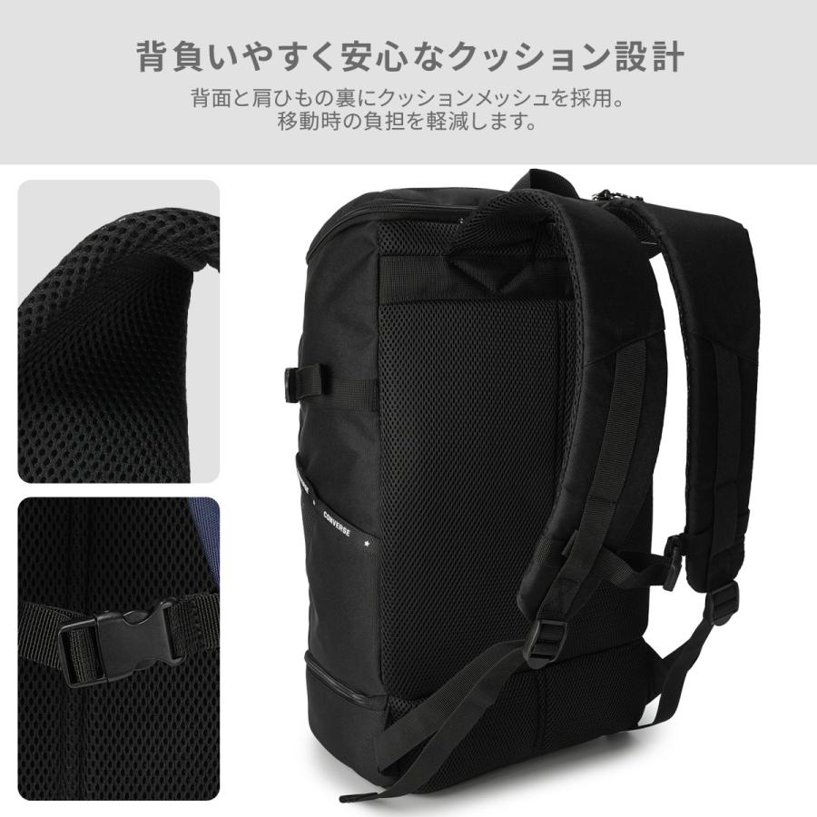 最大53% 3/22まで コンバース リュック 33L 通学 男子 女子 女子高生 高校生 通学リュック スクールリュック スクールバッグ スリムロゴ Converse 20075 | CONVERSE | 15