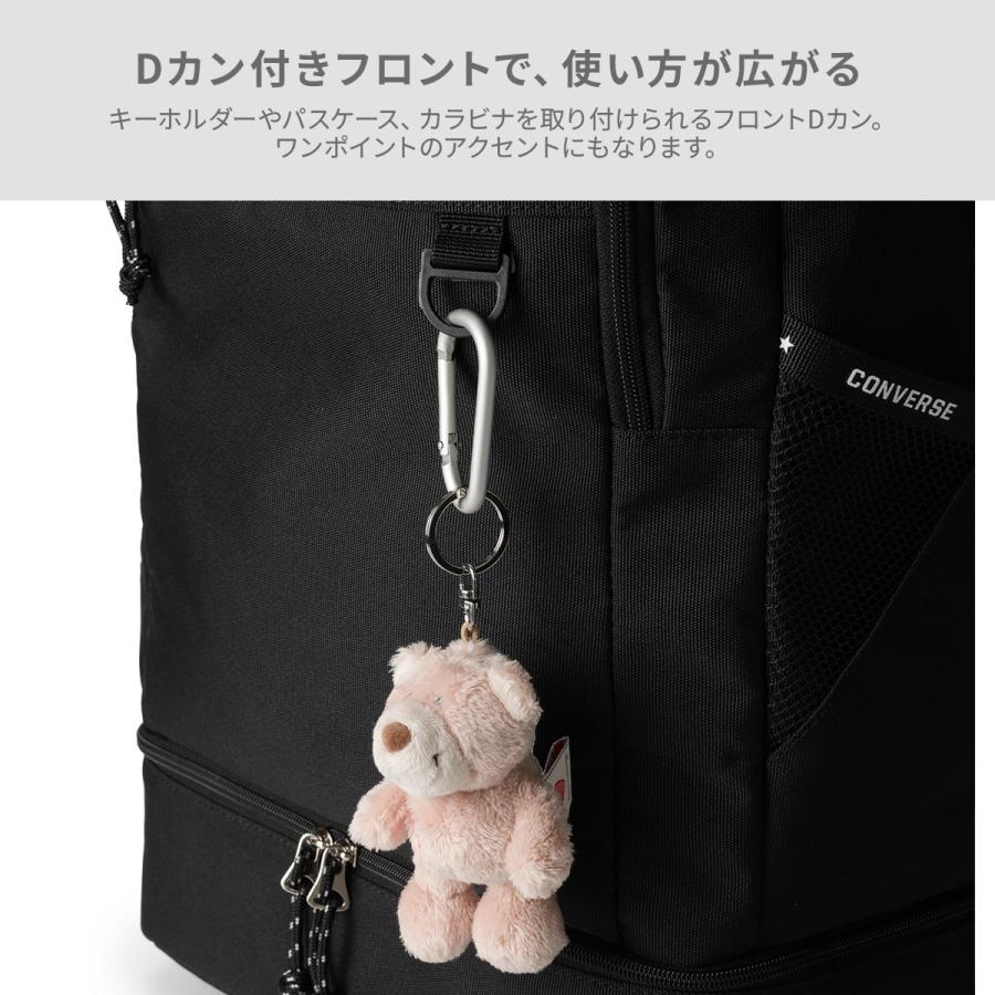 最大53% 3/22まで コンバース リュック 33L 通学 男子 女子 女子高生 高校生 通学リュック スクールリュック スクールバッグ スリムロゴ Converse 20075 | CONVERSE | 16