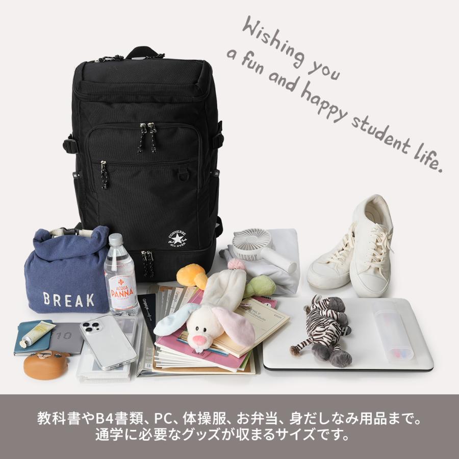 最大41% 4/25限定 コンバース リュック 33L 通学 男子 女子 女子高生 高校生 通学リュック スクールリュック スクールバッグ スリムロゴ Converse 20075 | CONVERSE | 07