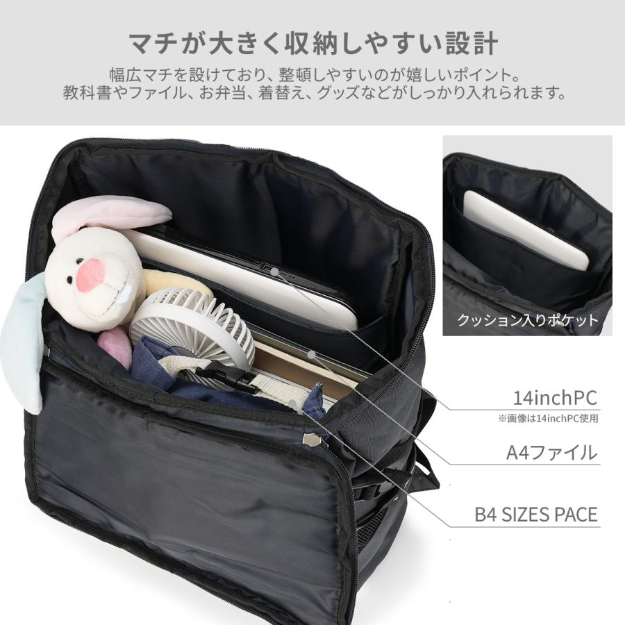 最大53% 3/22まで コンバース リュック 33L 通学 男子 女子 女子高生 高校生 通学リュック スクールリュック スクールバッグ スリムロゴ Converse 20075 | CONVERSE | 10