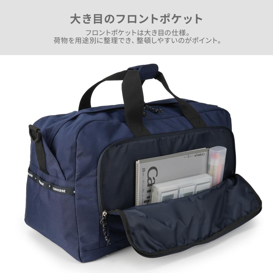 最大51% 4/22限定 コンバース ボストンバッグ 55L 修学旅行 林間学校 小学校 中学生 高校生 女子 男子 大容量 軽量 撥水 2WAY Converse SLIM TAPE LOGO 20076 | CONVERSE | 13