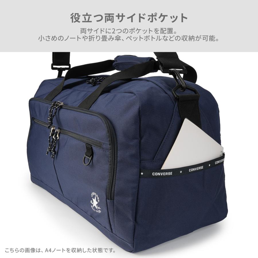 最大44% 8/2まで コンバース ボストンバッグ 55L 修学旅行 林間学校 小学校 中学生 高校生 女子 男子 大容量 軽量 撥水 2WAY Converse SLIM TAPE LOGO 20076 | CONVERSE | 15
