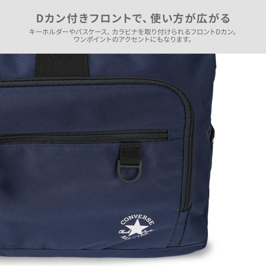 最大44% 8/2まで コンバース ボストンバッグ 55L 修学旅行 林間学校 小学校 中学生 高校生 女子 男子 大容量 軽量 撥水 2WAY Converse SLIM TAPE LOGO 20076 | CONVERSE | 18