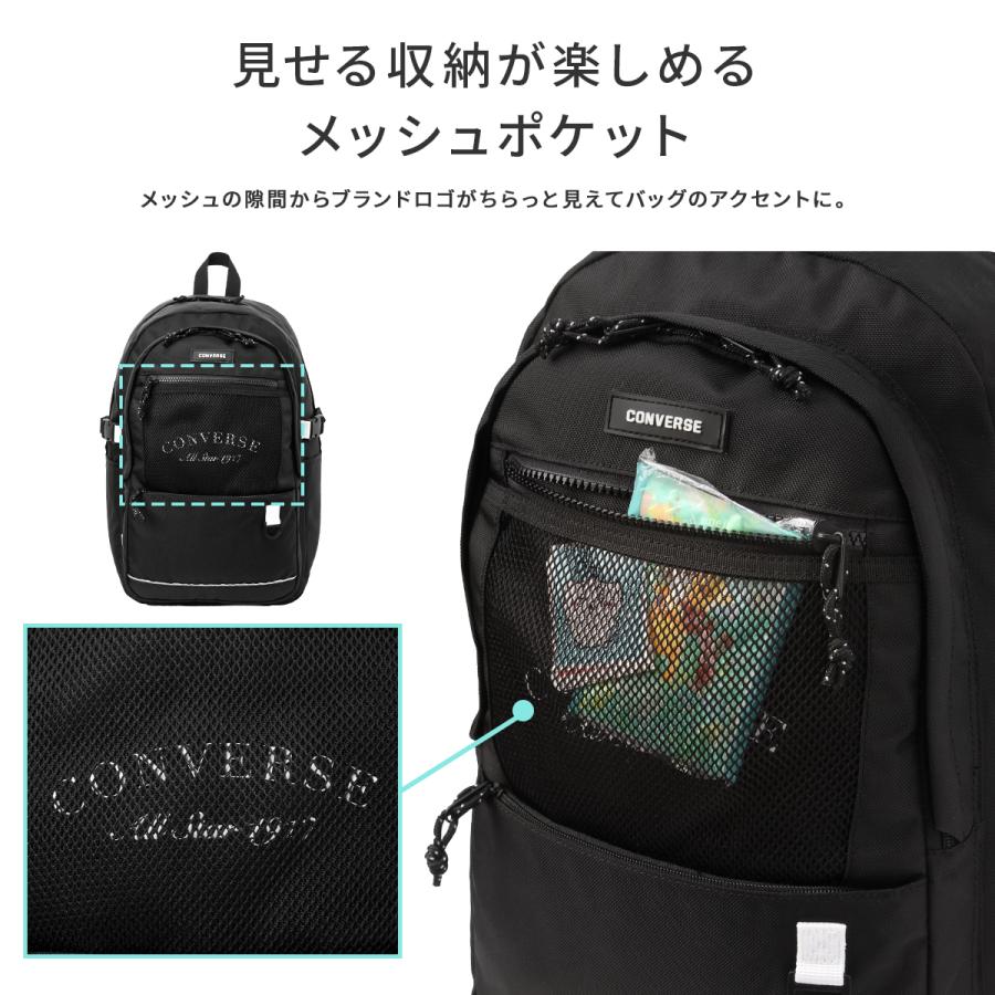最大41% 12/25限定 2025年モデル コンバース リュック 30L 新作 大容量 軽量 撥水 男子 女子 中学生 高校生 黒 通学 部活 大きめ A4 B4 プレイ CONVERSE 20099 | CONVERSE | 13