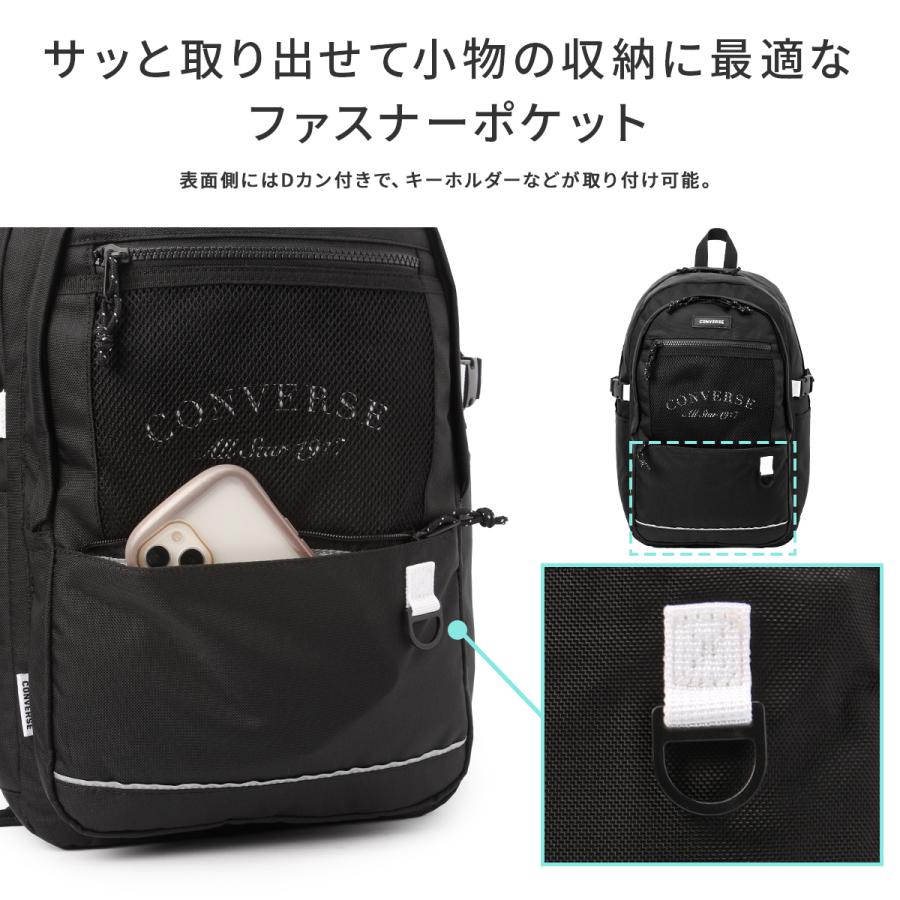 最大50% 1/15限定 2025年モデル コンバース リュック 30L 新作 大容量 軽量 撥水 男子 女子 中学生 高校生 黒 通学 部活 大きめ A4 B4 プレイ CONVERSE 20099 | CONVERSE | 14