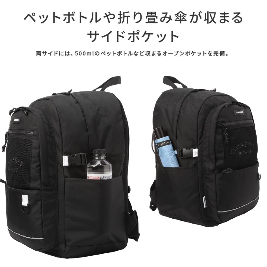 CONVERSE（コンバース） 最大51% 2/3限定 リュック 30L 新作 大容量