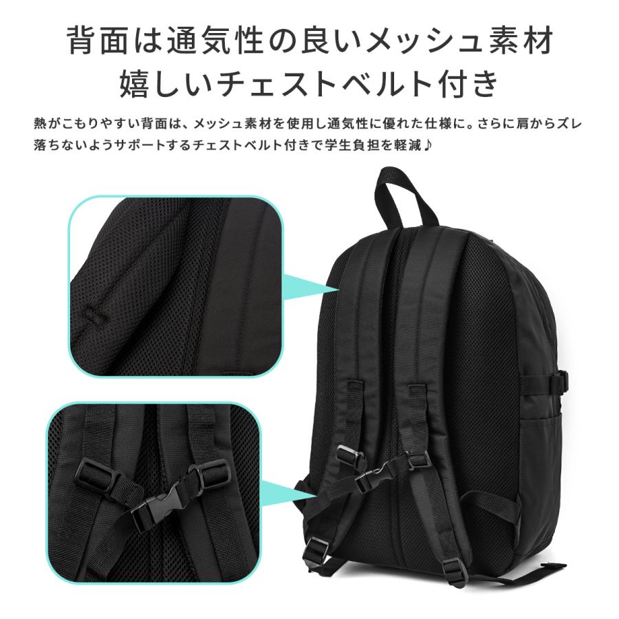 最大50% 1/15限定 2025年モデル コンバース リュック 30L 新作 大容量 軽量 撥水 男子 女子 中学生 高校生 黒 通学 部活 大きめ A4 B4 プレイ CONVERSE 20099 | CONVERSE | 17