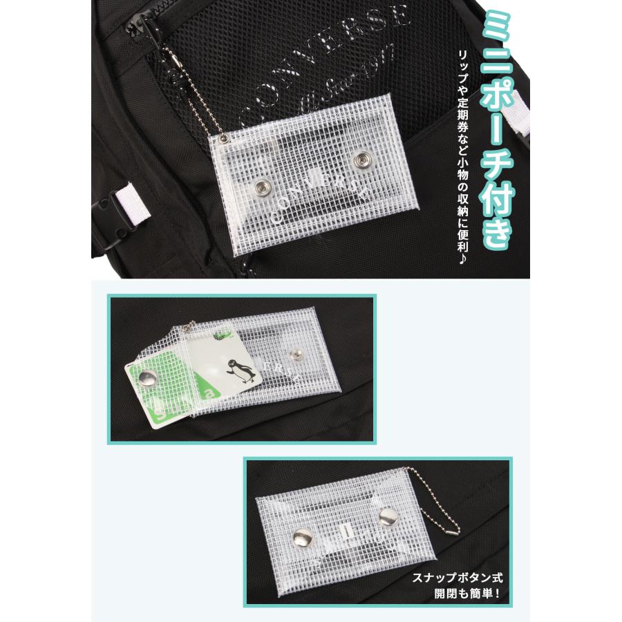 CONVERSE（コンバース） 最大41% 12/5限定 2025年モデル リュック 30L