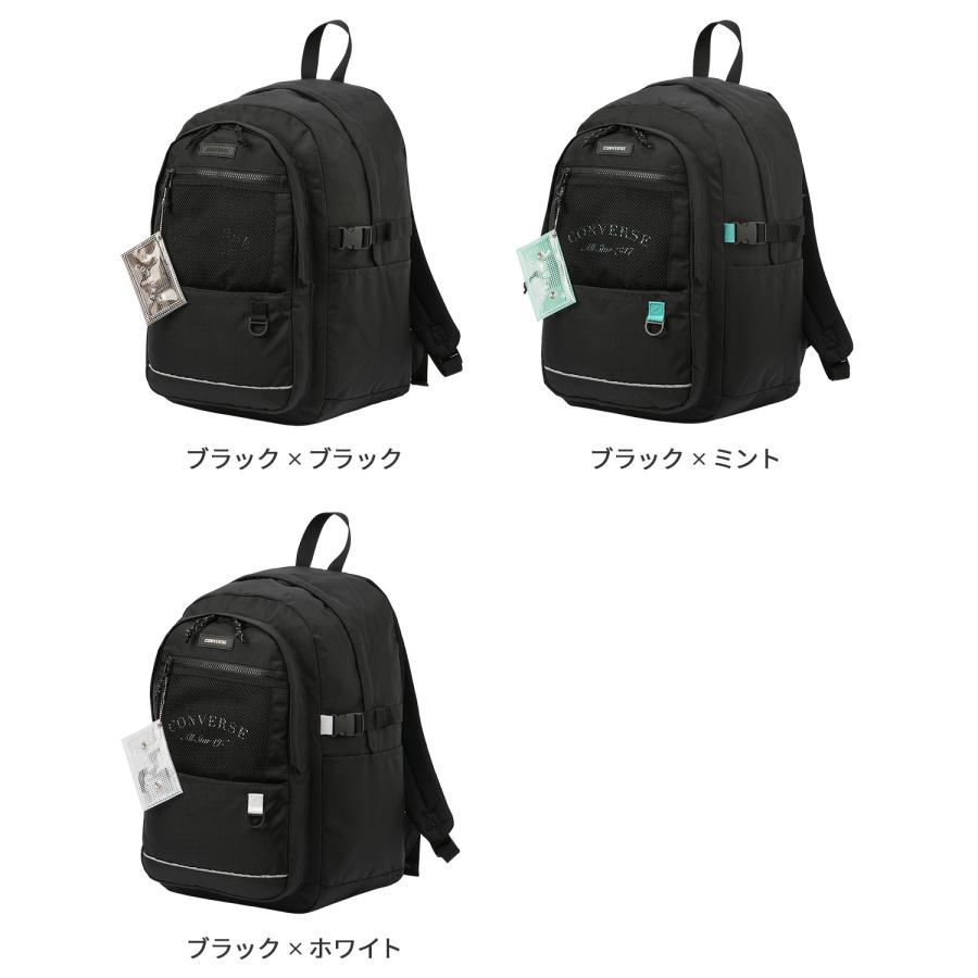 CONVERSE 最大46% 10/26まで 2025年モデル コンバース リュック