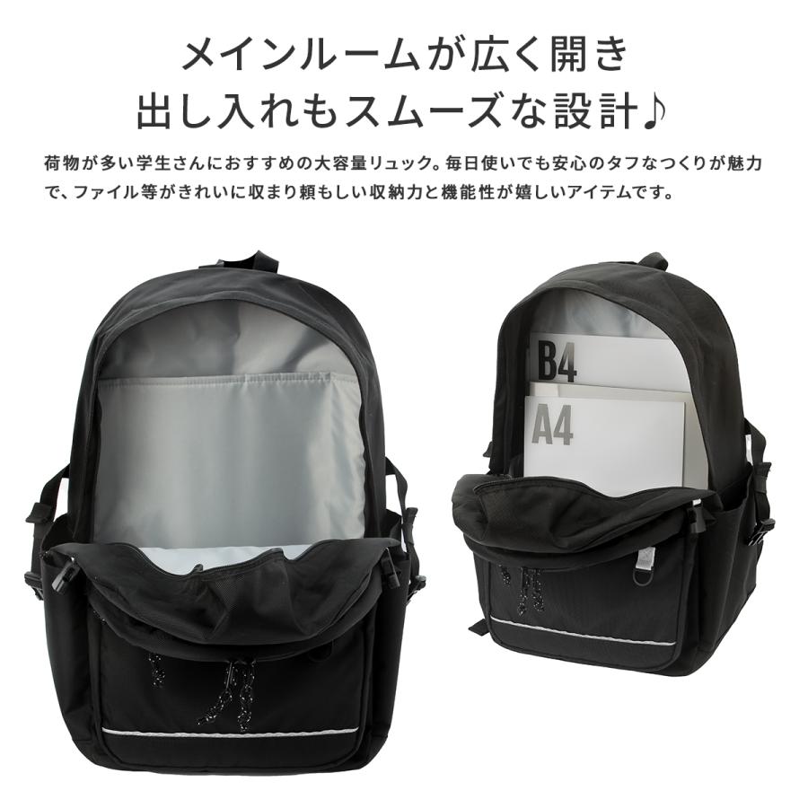 最大50% 1/15限定 2025年モデル コンバース リュック 30L 新作 大容量 軽量 撥水 男子 女子 中学生 高校生 黒 通学 部活 大きめ A4 B4 プレイ CONVERSE 20099 | CONVERSE | 10