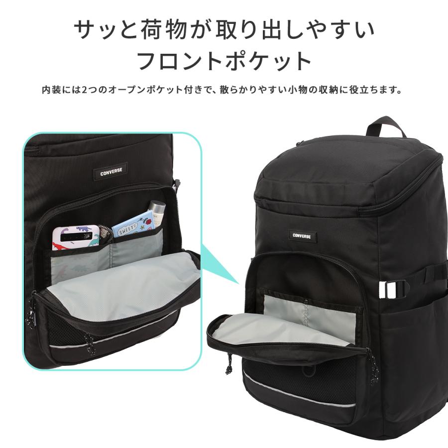 最大51% 2/8限定  コンバース リュック 30L 新作 大容量 軽量 撥水 男子 女子 中学生 高校生 黒 通学 スクエア ボックス型 スクールバッグ 20100 | CONVERSE | 12
