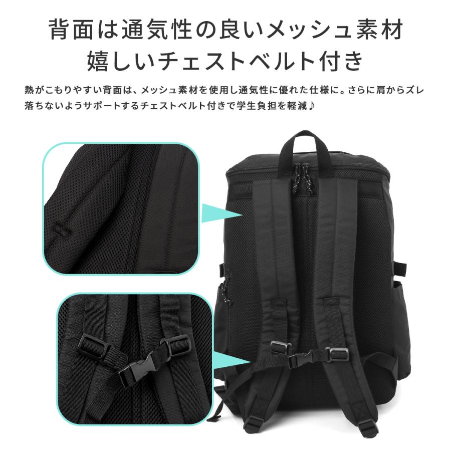 最大51% 2/8限定  コンバース リュック 30L 新作 大容量 軽量 撥水 男子 女子 中学生 高校生 黒 通学 スクエア ボックス型 スクールバッグ 20100 | CONVERSE | 17