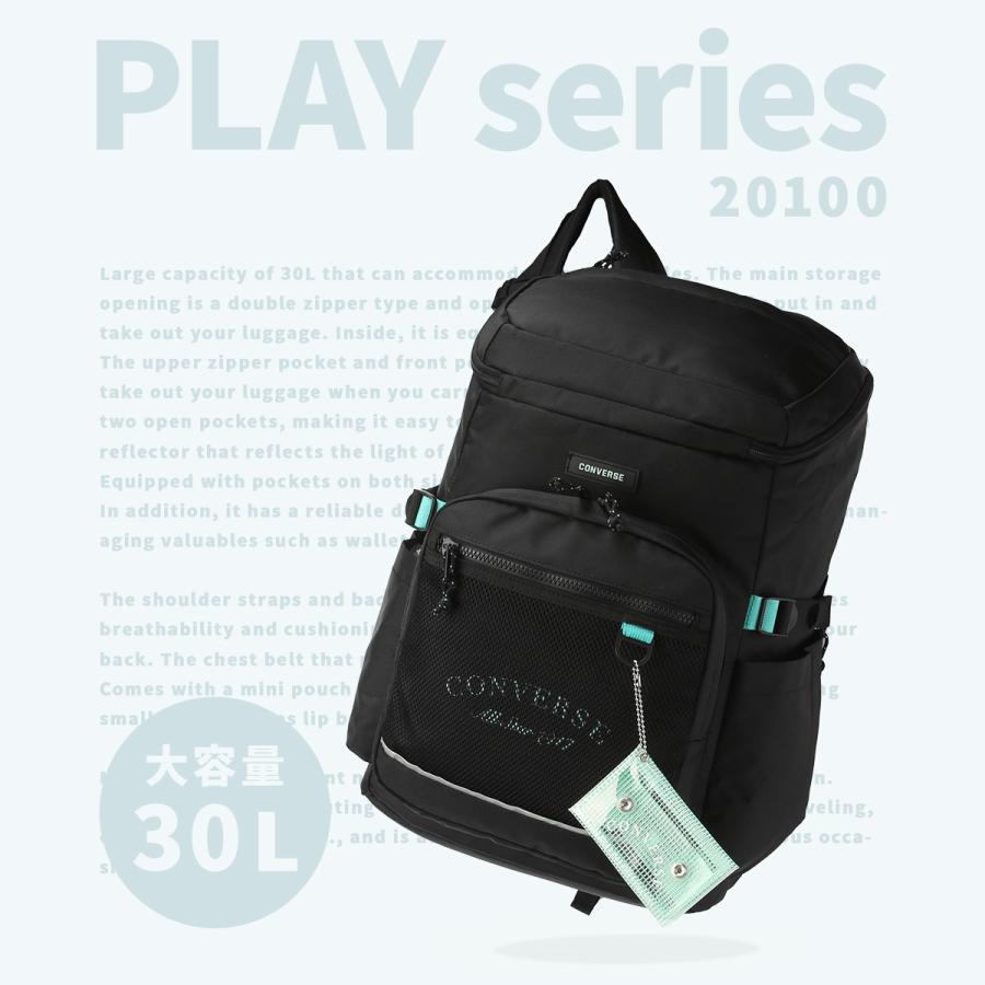 ●新品【コンバース 】リュックサック/大容量３０リットル 黒 ポーチ付き CONVERSE コンバース バックパック リュックサック スニーカー