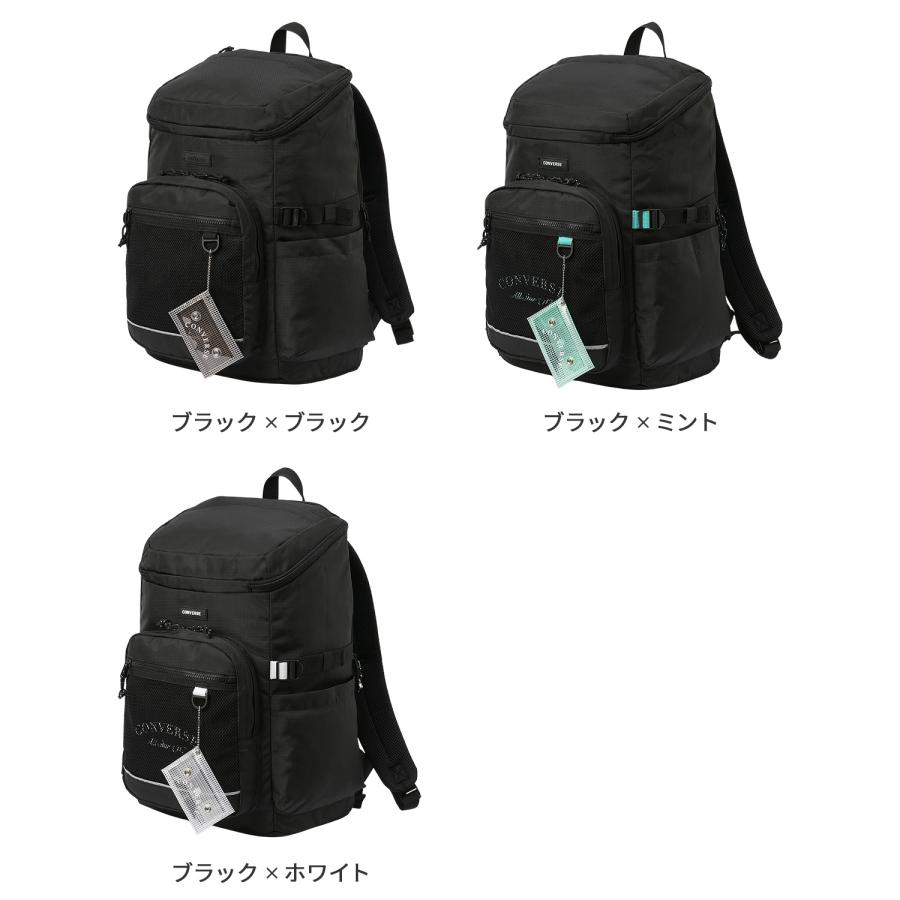 最大51% 2/8限定  コンバース リュック 30L 新作 大容量 軽量 撥水 男子 女子 中学生 高校生 黒 通学 スクエア ボックス型 スクールバッグ 20100 | CONVERSE | 05
