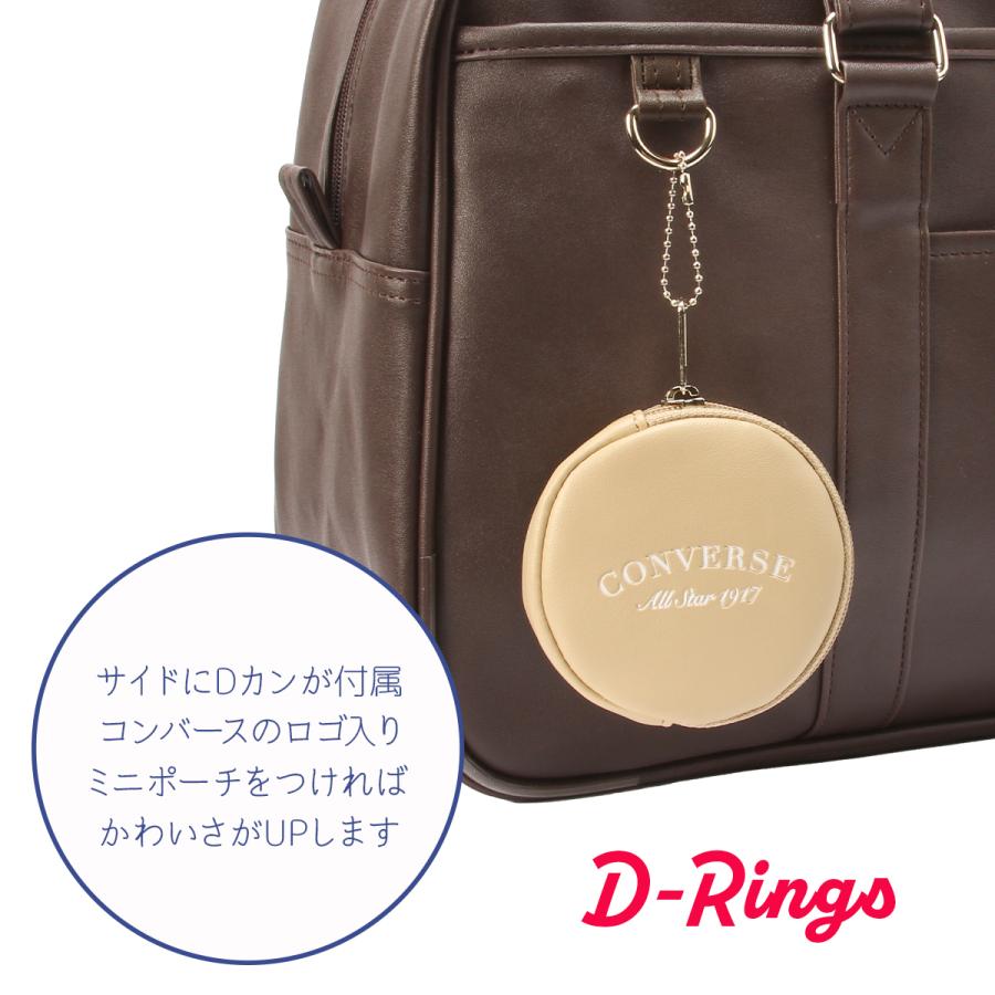 最大42% 4/12限定  コンバース スクールバッグ スクバ 合皮 女子 女子高生 高校生 中学生 通学 学生鞄 黒 茶色 チェリッシュ CONVERSE 20101 | CONVERSE | 09