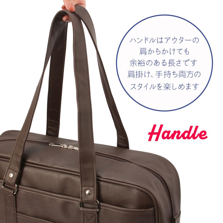 最大53% 3/1まで  コンバース スクールバッグ スクバ 合皮 女子 女子高生 高校生 中学生 通学 学生鞄 黒 茶色 チェリッシュ CONVERSE 20101 | CONVERSE | 10