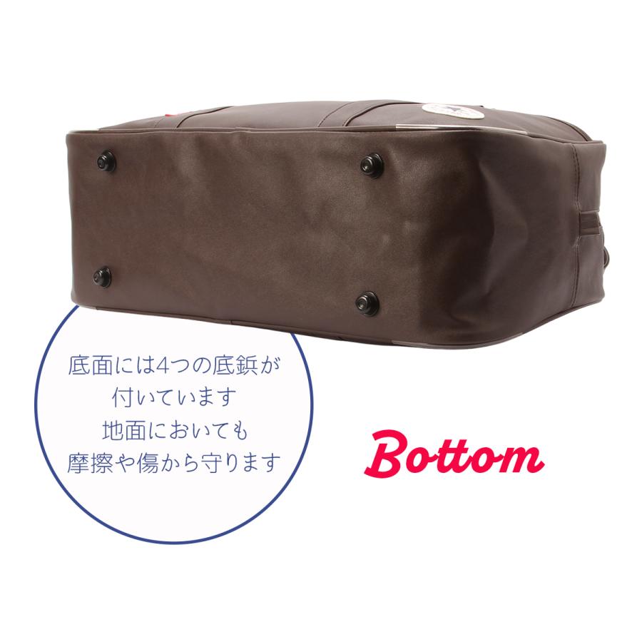 最大46% 3/15限定  コンバース スクールバッグ スクバ 合皮 女子 女子高生 高校生 中学生 通学 学生鞄 黒 茶色 チェリッシュ CONVERSE 20101 | CONVERSE | 11