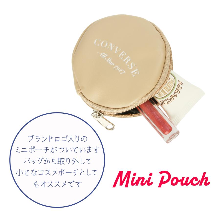 最大42% 1/18限定 2025年モデル コンバース スクールバッグ スクバ 合皮 女子 女子高生 高校生 中学生 通学 学生鞄 黒 茶色 チェリッシュ CONVERSE 20101 | CONVERSE | 15