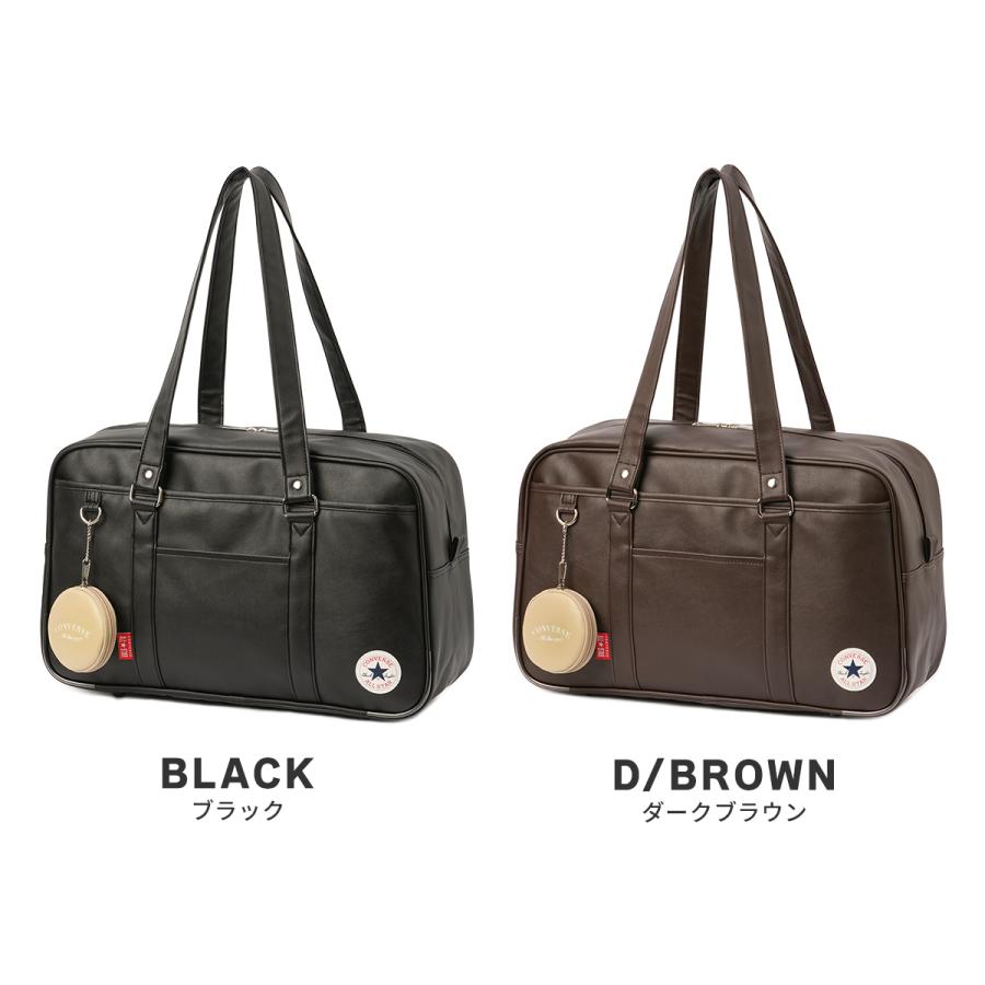 最大42% 4/12限定  コンバース スクールバッグ スクバ 合皮 女子 女子高生 高校生 中学生 通学 学生鞄 黒 茶色 チェリッシュ CONVERSE 20101 | CONVERSE | 03