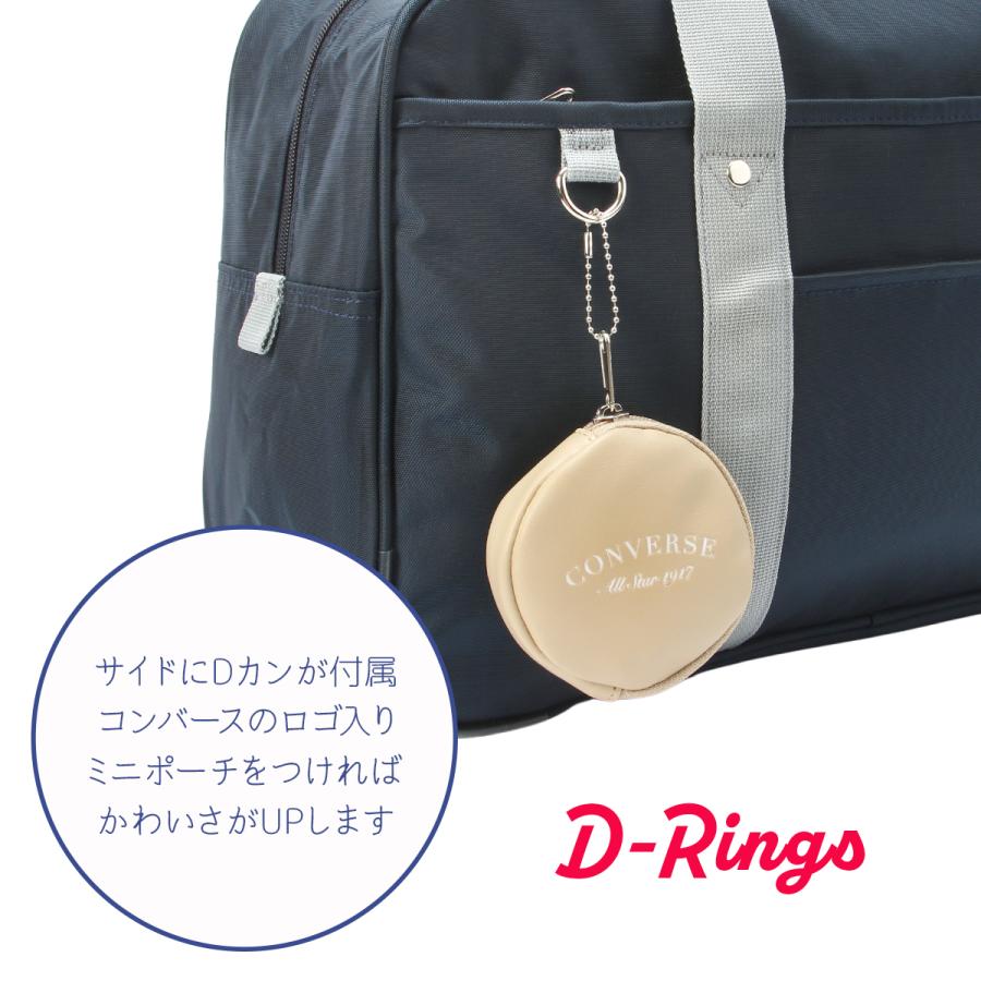 最大41% 12/25限定 2025年モデル コンバース スクールバッグ スクバ ナイロン 女子 女子高生 高校生 中学生 通学 学生鞄 黒 茶色 チェリッシュ CONVERSE 20102 | CONVERSE | 10