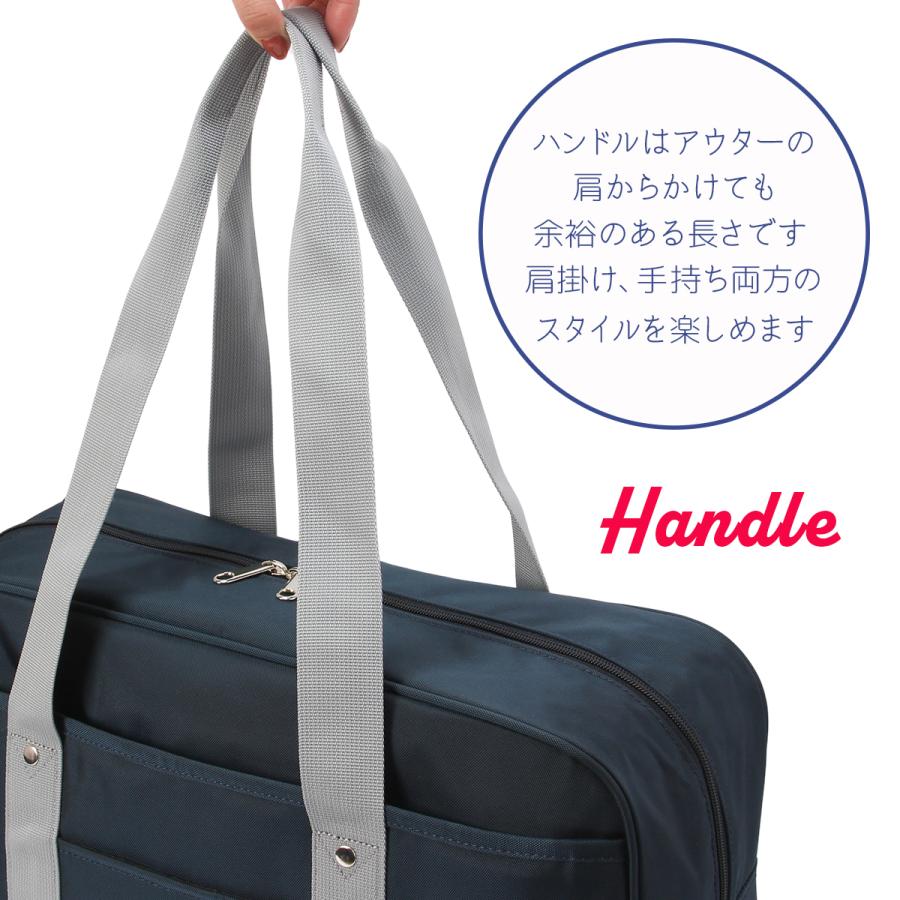 最大44% 3/22まで  コンバース スクールバッグ スクバ ナイロン 女子 女子高生 高校生 中学生 通学 学生鞄 黒 茶色 チェリッシュ CONVERSE 20102 | CONVERSE | 11