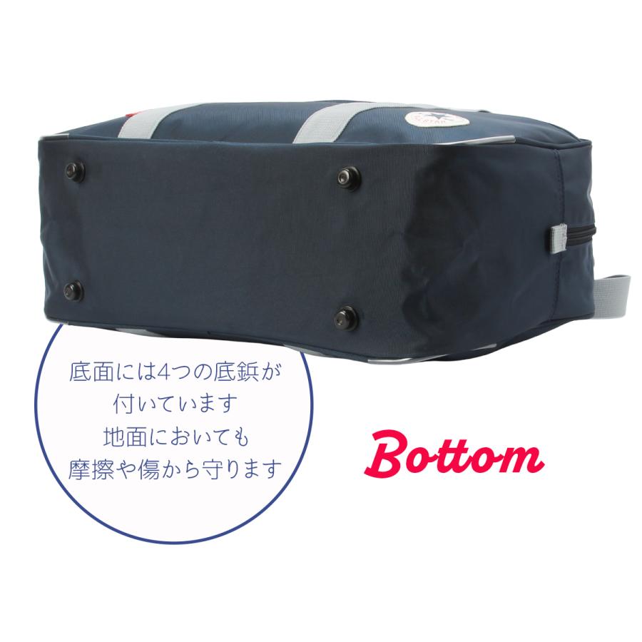 最大42% 2/11限定  コンバース スクールバッグ スクバ ナイロン 女子 女子高生 高校生 中学生 通学 学生鞄 黒 茶色 チェリッシュ CONVERSE 20102 | CONVERSE | 12