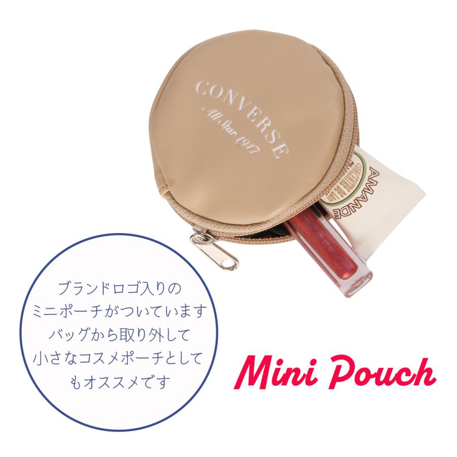 最大41% 1/15限定 2025年モデル コンバース スクールバッグ スクバ ナイロン 女子 女子高生 高校生 中学生 通学 学生鞄 黒 茶色 チェリッシュ CONVERSE 20102 | CONVERSE | 16