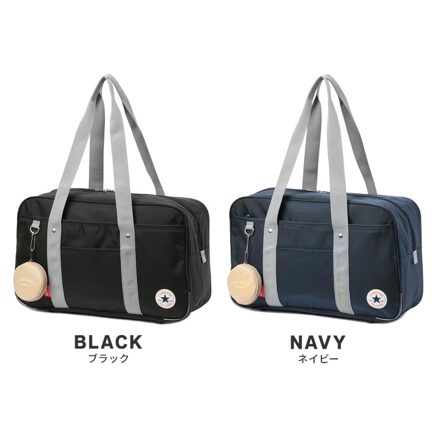 最大41% 1/15限定 2025年モデル コンバース スクールバッグ スクバ ナイロン 女子 女子高生 高校生 中学生 通学 学生鞄 黒 茶色 チェリッシュ CONVERSE 20102 | CONVERSE | 03