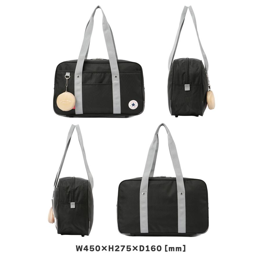 最大44% 3/22まで  コンバース スクールバッグ スクバ ナイロン 女子 女子高生 高校生 中学生 通学 学生鞄 黒 茶色 チェリッシュ CONVERSE 20102 | CONVERSE | 04