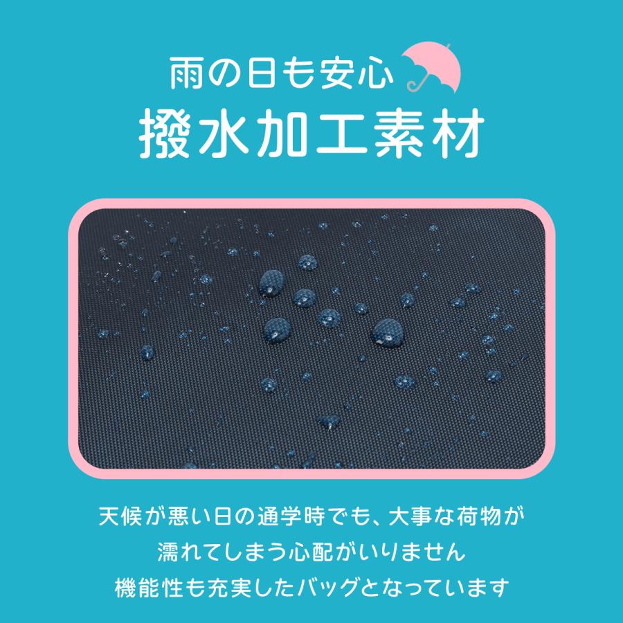 最大41% 12/25限定 2025年モデル コンバース スクールバッグ スクバ ナイロン 女子 女子高生 高校生 中学生 通学 学生鞄 黒 茶色 チェリッシュ CONVERSE 20102 | CONVERSE | 06