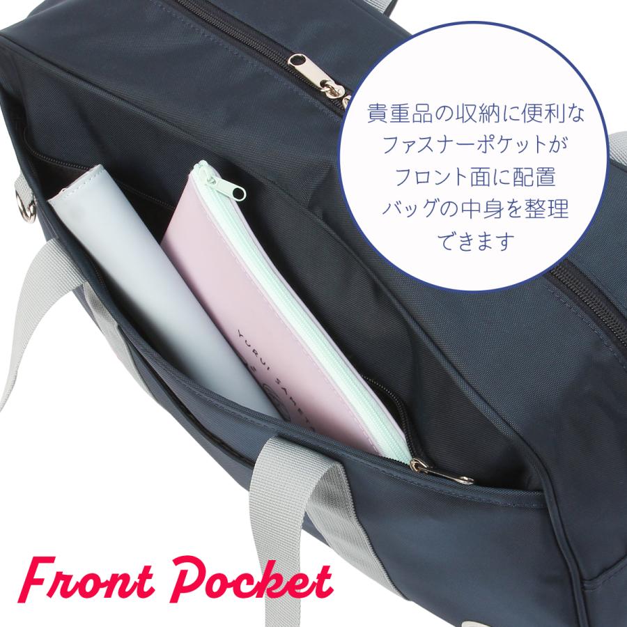 最大41% 12/25限定 2025年モデル コンバース スクールバッグ スクバ ナイロン 女子 女子高生 高校生 中学生 通学 学生鞄 黒 茶色 チェリッシュ CONVERSE 20102 | CONVERSE | 08