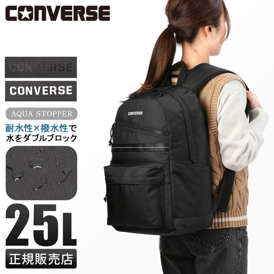CONVERSE 最大42% 9/23限定 2025年モデル コンバース コネクト