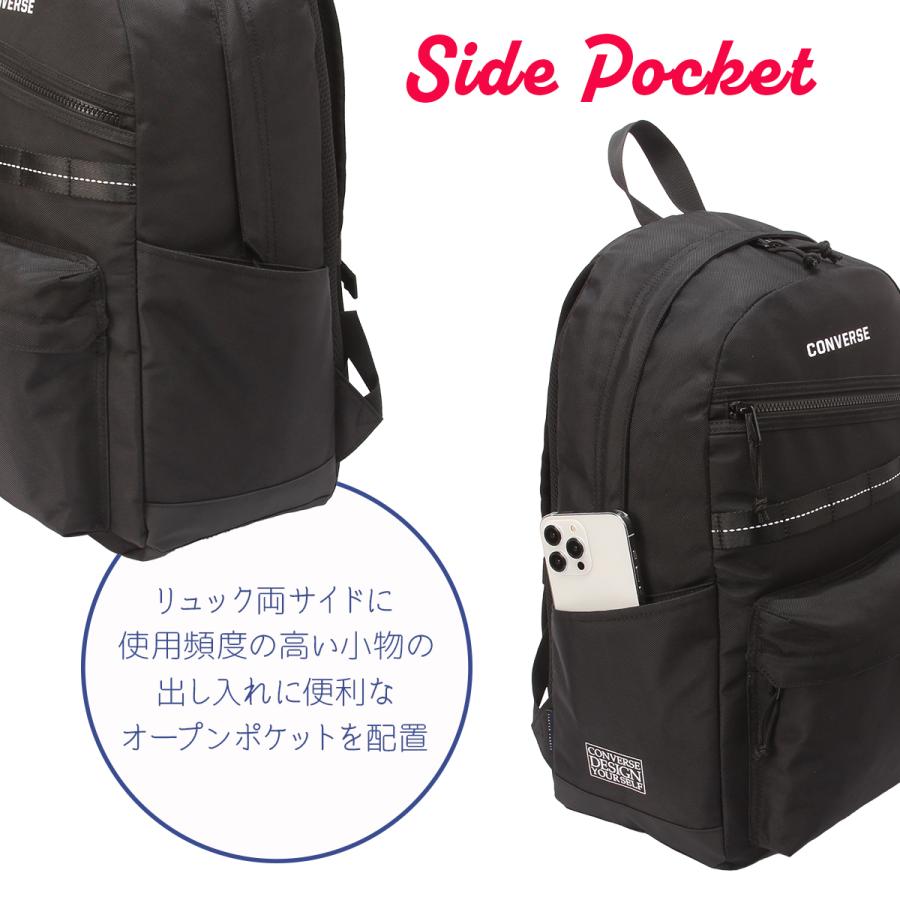 最大51% 2/8限定  コンバース コネクト リュック 25L 通学 男子 女子 高校生 中学生 大容量 通学リュック スクールリュック CONVERSE 20103 | CONVERSE | 11