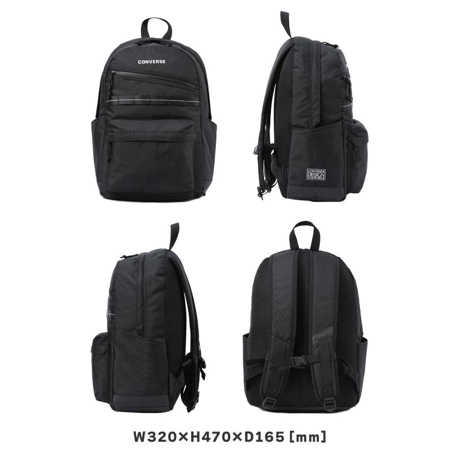 最大50% 1/15限定 2025年モデル コンバース コネクト リュック 25L 通学 男子 女子 高校生 中学生 大容量 通学リュック スクールリュック CONVERSE 20103 | CONVERSE | 04