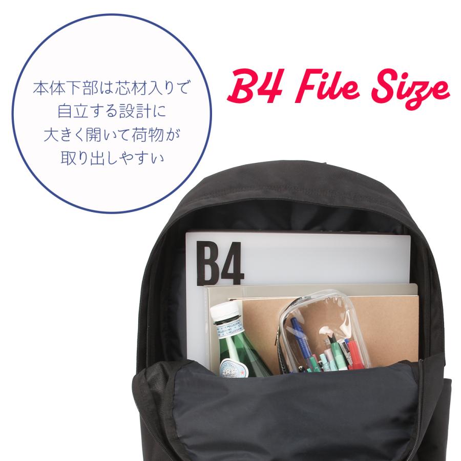 最大41% 12/25限定 2025年モデル コンバース コネクト リュック 25L 通学 男子 女子 高校生 中学生 大容量 通学リュック スクールリュック CONVERSE 20103 | CONVERSE | 07