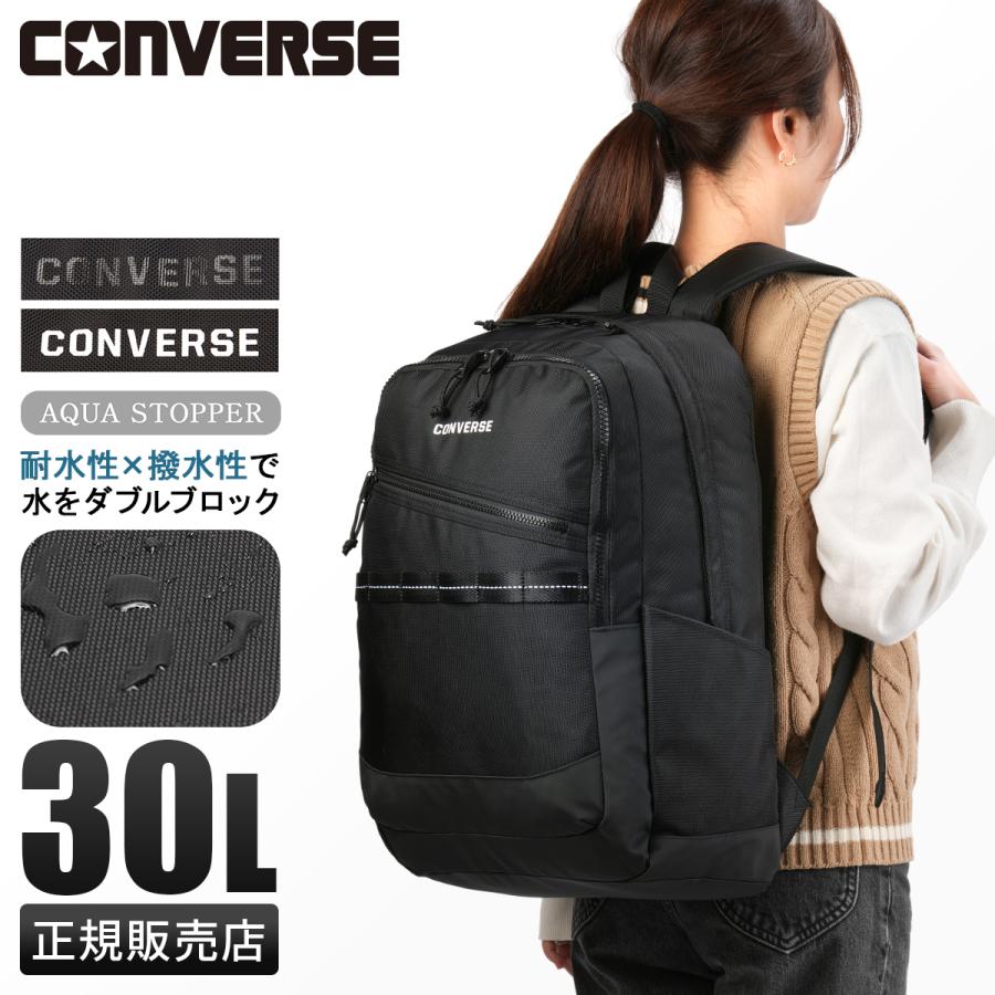 国産アップルレザー製リュックサック「Apple Square Rucksack