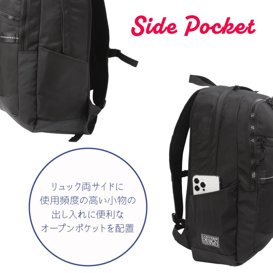 最大50% 12/25限定 2025年モデル コンバース コネクト リュック 30L 通学 男子 女子 高校生 中学生 大容量 通学リュック スクールリュック CONVERSE 20104 | CONVERSE | 11