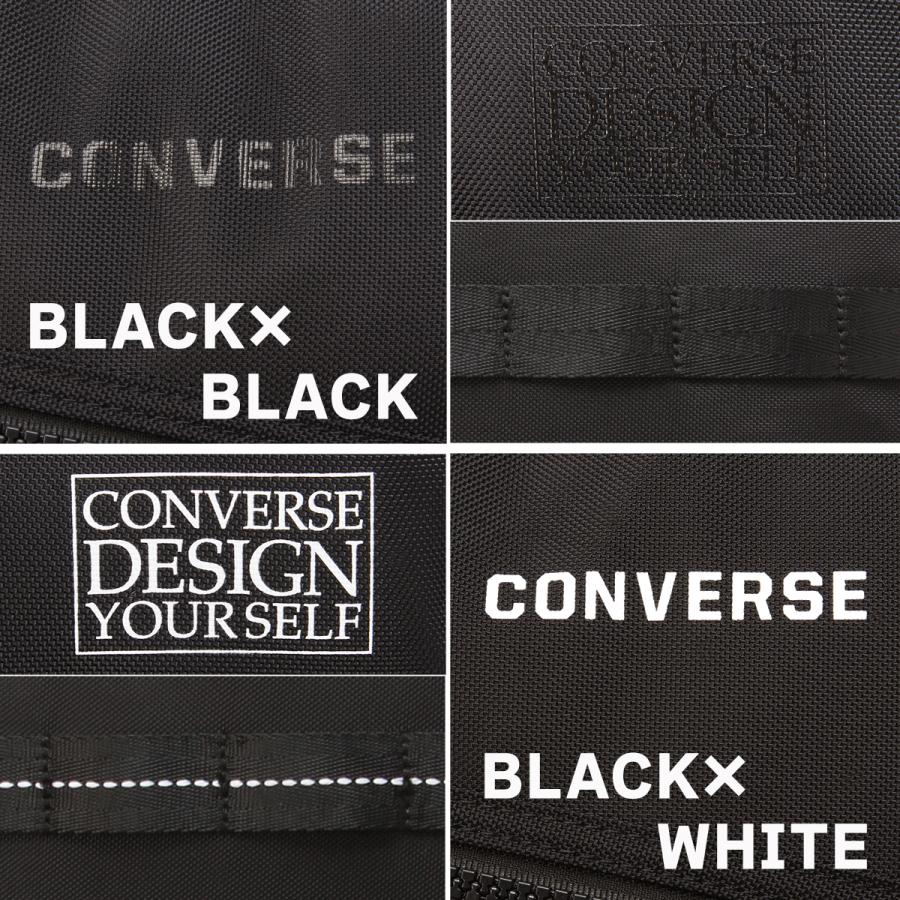 最大53% 4/19まで コンバース リュック 30L 通学 男子 女子 女子高生 高校生 大容量 通学リュック スクールリュック スクールバッグ コネクト Converse 20104 | CONVERSE | 03