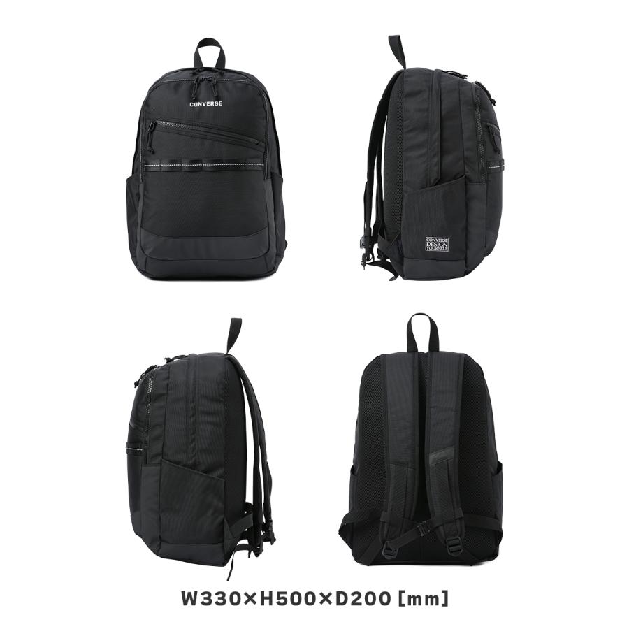 最大50% 1/15限定 2025年モデル コンバース コネクト リュック 30L 通学 男子 女子 高校生 中学生 大容量 通学リュック スクールリュック CONVERSE 20104 | CONVERSE | 04