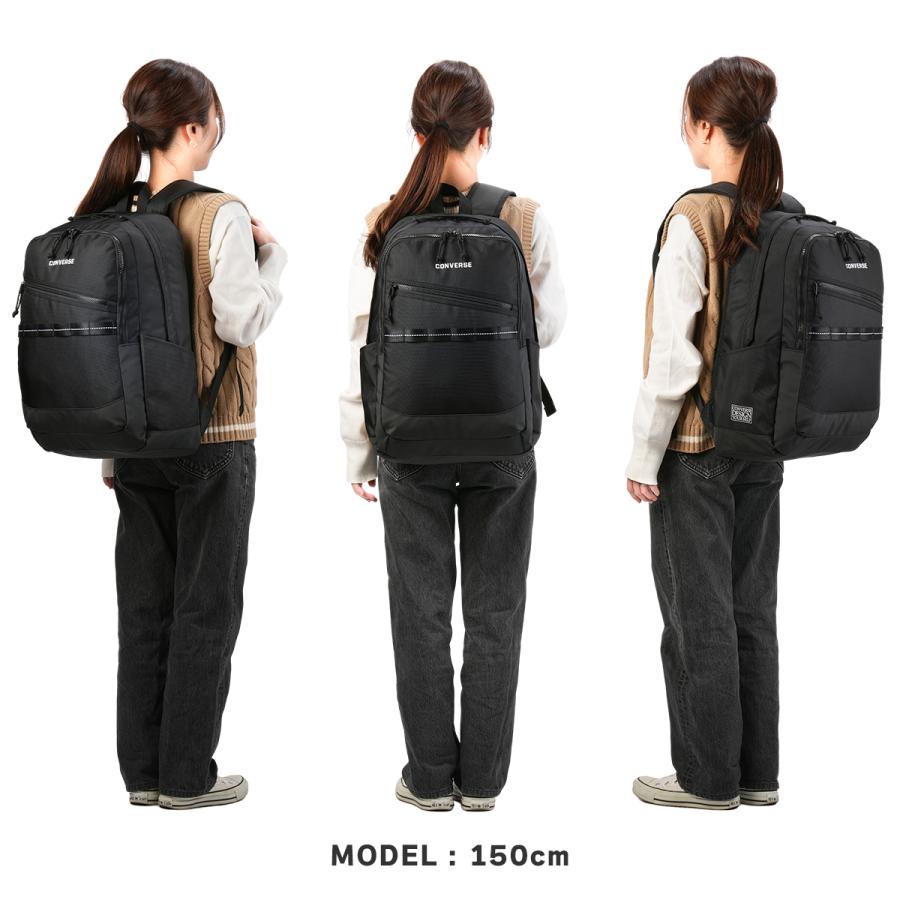 最大50% 12/25限定 2025年モデル コンバース コネクト リュック 30L 通学 男子 女子 高校生 中学生 大容量 通学リュック スクールリュック CONVERSE 20104 | CONVERSE | 05
