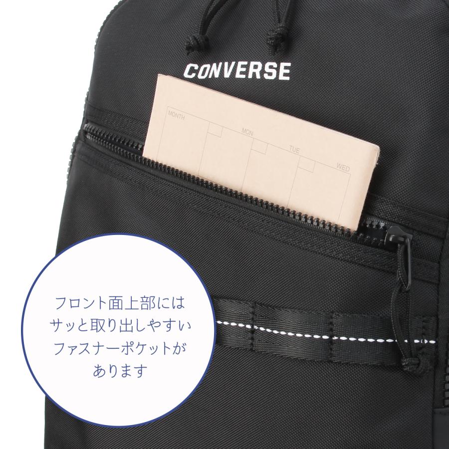 最大50% 12/25限定 2025年モデル コンバース コネクト リュック 30L 通学 男子 女子 高校生 中学生 大容量 通学リュック スクールリュック CONVERSE 20104 | CONVERSE | 09