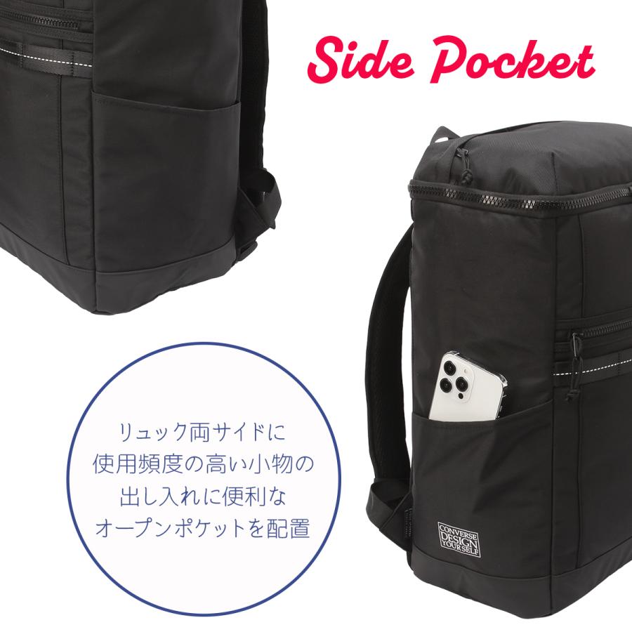 最大53% 3/22まで コンバース リュック 30L 通学 男子 女子 女子高生 高校生 通学リュック スクールリュック スクールバッグ コネクト Converse 20105 | CONVERSE | 11