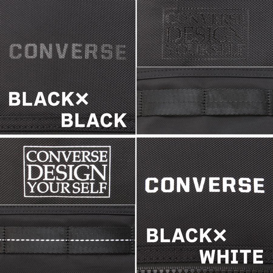 最大51% 2/8限定  コンバース コネクト リュック 30L 通学 男子 女子 高校生 中学生 大容量 通学リュック スクエア CONVERSE 20105 | CONVERSE | 03