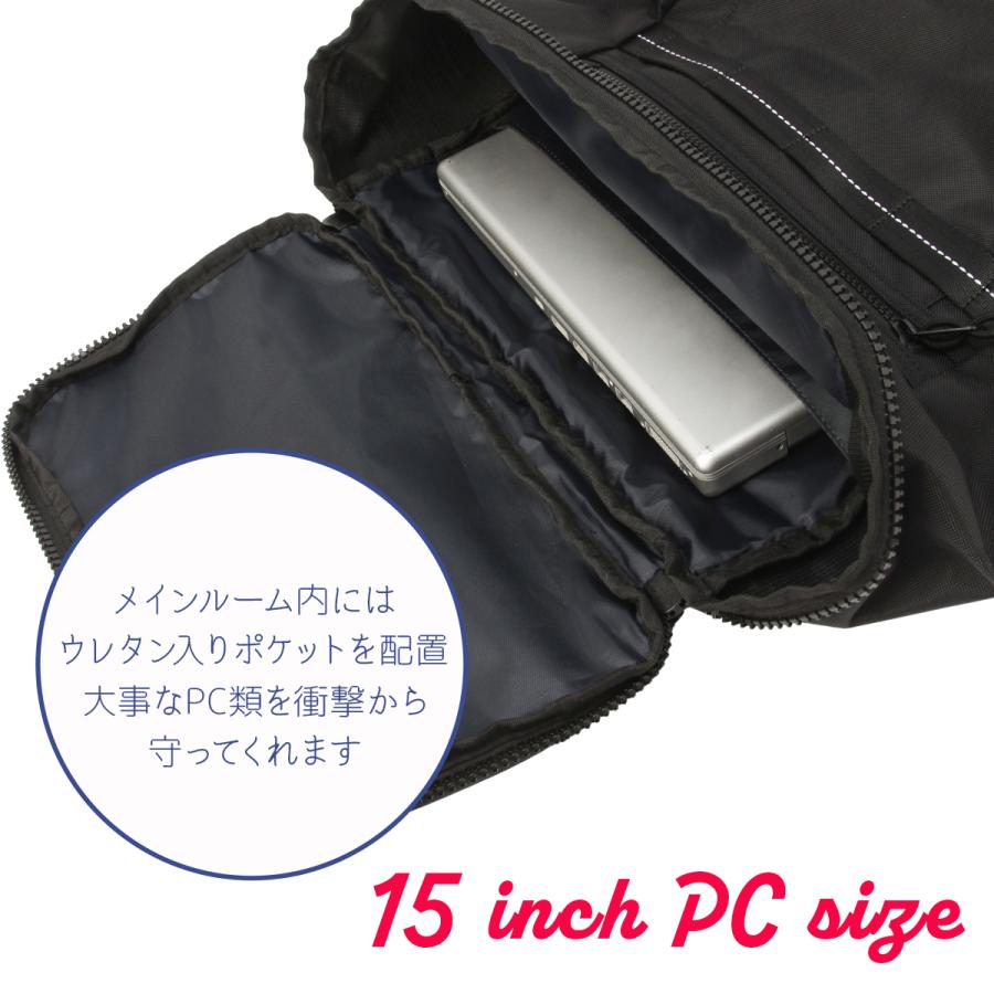 最大41% 12/25限定 2025年モデル コンバース コネクト リュック 30L 通学 男子 女子 高校生 中学生 大容量 通学リュック スクエア CONVERSE 20105 | CONVERSE | 08