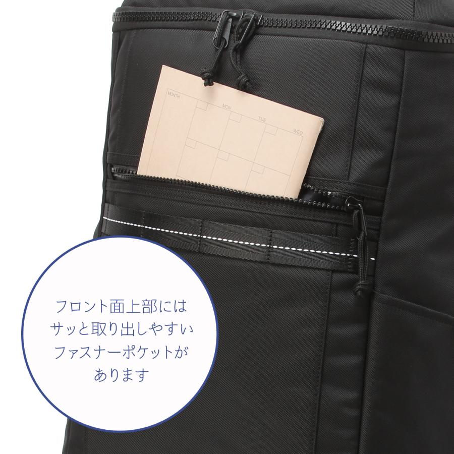 最大51% 2/8限定  コンバース コネクト リュック 30L 通学 男子 女子 高校生 中学生 大容量 通学リュック スクエア CONVERSE 20105 | CONVERSE | 09